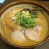 炙り味噌らーめん 麺匠 真武咲弥 渋谷店