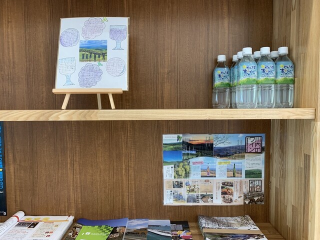 かわうちワイナリー - 川内村その他（その他）の写真