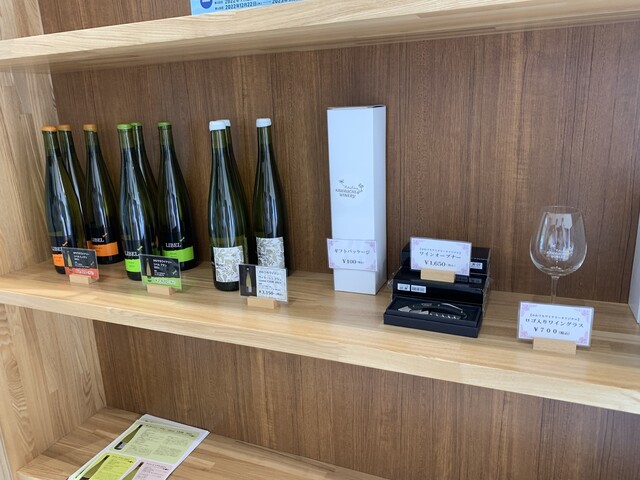 かわうちワイナリー - 川内村その他（その他）の写真