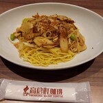 Takakura Machi Kohi - アワビ茸のオリーブオイルパスタ