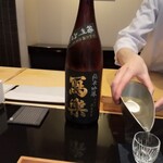 日本料理 晴山 - 冩樂