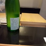 日本料理 晴山 - お店オリジナル日本酒