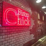 Bistro Chick - 