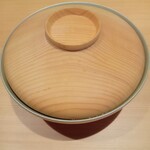 日本料理 晴山 - 檜のお椀