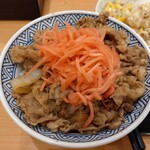 Yoshinoya - 