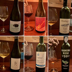 Academic Wine Bar ワインのばか - 