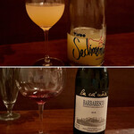 Academic Wine Bar ワインのばか - 