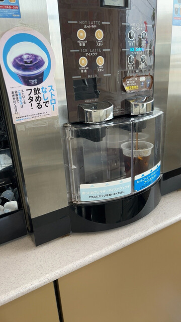 セブンイレブン 旭川春光1条店（SEVEN-ELEVEN） - 新旭川（コンビニ・スーパー）の写真