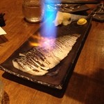Teppen - 炎の炙りしめ鯖
