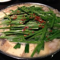 博多もつ鍋 やま中 赤坂店 - もつ鍋 味噌