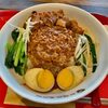 鬍鬚張魯肉飯 - 「鬍鬚張丼」750円、そして「ダブルがけ」100円