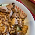 鬍鬚張魯肉飯 - 