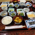 山上旅館 - 