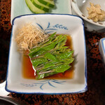 山上旅館 - 