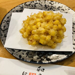 和食と鮨のに条 - とうきびのかき揚げ！いろんなところの食べたどやはりここのとうきびのかき揚げは日本一！冷めてもカリカリ！