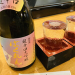 和食と鮨のに条 - 