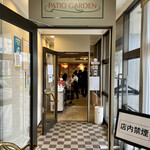 Patio Garden - 入口
                      2022年8月7日