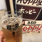 酒蔵 石松 - ホッピー