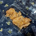 お好み焼　まるう - 