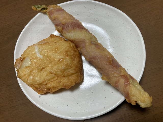 Daitora Izumikita Takashimaya Ten