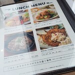 kawara CAFE＆DINING - 