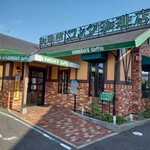 コメダ珈琲店 - 