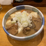 味のまる藤 - モツ煮込み