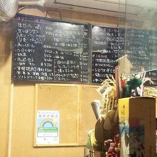 幡随院長兵衛_2