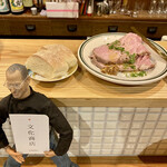 文化商店 - ローストポーク(1,000円)