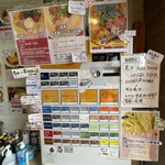 麺's Natural - メニュー