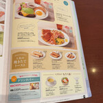 Denny's - 