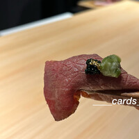 熟成焼肉 はじめ - 