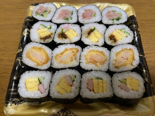 Max valu Tokugawa Meirin Ten photo 3