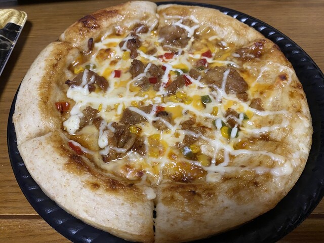 Max valu Tokugawa Meirin Ten