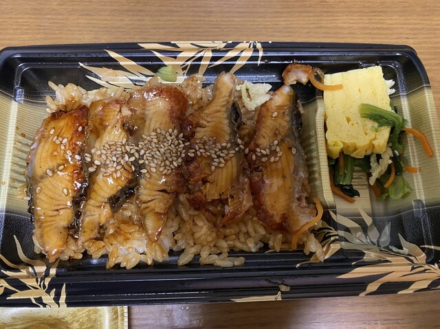 Max valu Tokugawa Meirin Ten photo 2