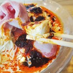 らーめんMAIKAGURA - 