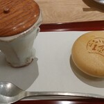 妙見石原荘 食菜石蔵 - 