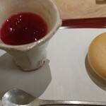 妙見石原荘 食菜石蔵 - 