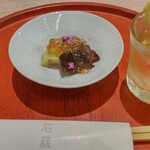 妙見石原荘 食菜石蔵 - 