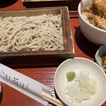 Soba Ishihara - 