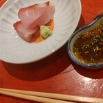 妙見石原荘 食菜石蔵 - 