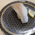 Hama zushi - 