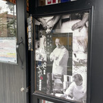 らぁ麺 すぎ本 - 