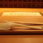 Nippon Ramen 凛 KYOTO - 