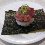 Hama Zushi Aomori Ishieten - 