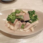 菜々海 - 付き出し