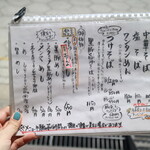 カドヤ食堂 総本店 - 