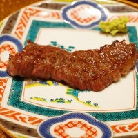 横浜 うしみつ - 