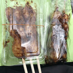 五王団子 尾頭橋店 - 