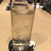 バー カシェット